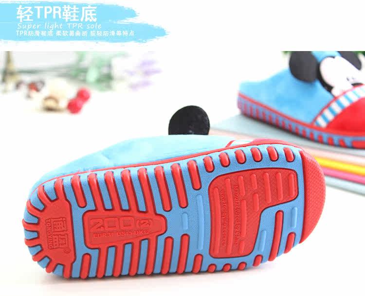 Pantoufles enfants en suède DISNEY pour hiver - semelle autre - Ref 1034752 Image 14