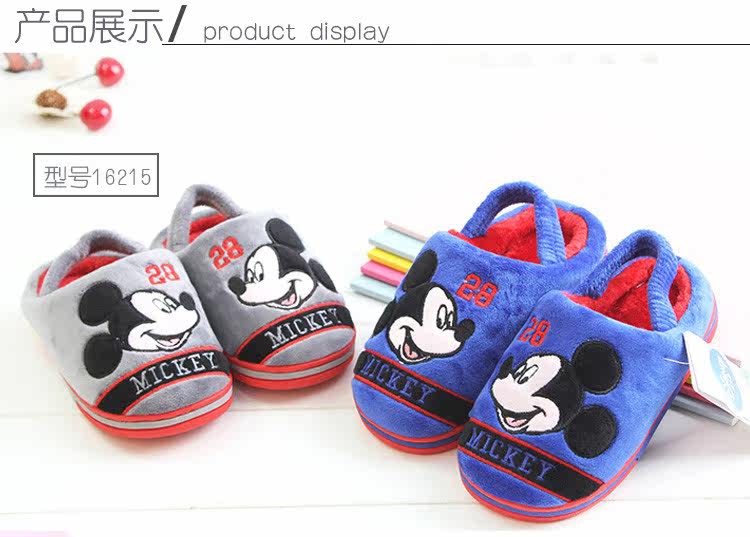 Pantoufles enfants en suède DISNEY pour hiver - semelle autre - Ref 1034752 Image 17