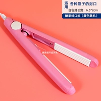 1 Candy Gealing Machine (случайный цвет)