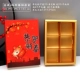 Golden Six Sixth Share Box (10 комплектов)
