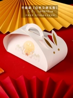 Белый трехмерный нефритовый кролик -коробка (10)