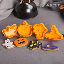 Halloween Spring Press blessing lantern lucky cat Christmas 3D three-dimensional icing biscuit mold flip candy printing mold