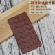 Khuôn sô cô la silicone chữ kỹ thuật số Giáng sinh Ngày Valentine tình yêu phim hoạt hình động vật thạch băng khuôn - Tự làm khuôn nướng