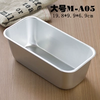 Большой M-A05