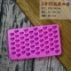 Khuôn sô cô la silicone chữ kỹ thuật số Giáng sinh Ngày Valentine tình yêu phim hoạt hình động vật thạch băng khuôn - Tự làm khuôn nướng