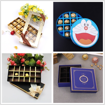 Valentines Day gifts 18 CHOCOLATE BOXES GIFT BOXES Cartoon Ferriero Chocolate Gift Boxes