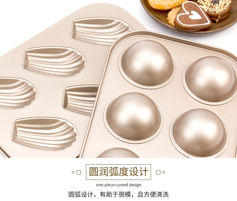 Khuôn nướng bánh vàng 6 lỗ mèo vuốt Madeleine cốc hình bán nguyệt Snow Mei Niang rỗng bánh donut muffin khuôn - Tự làm khuôn nướng