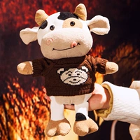 Коричневый свитер