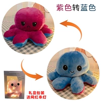 Фиолетовый переворот глубоко синий+сумка для сумочки+в струнке свет