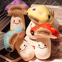 Грибная модель 20 см