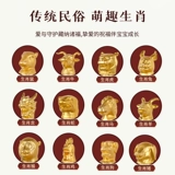 Детская кисть для письма ручной работы, латунный памятный сувенир для новорожденных для младенца, DIY