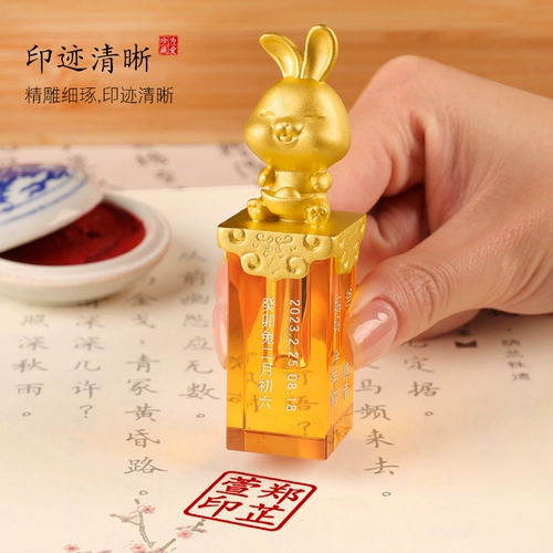 Печать, кисть для письма, сувенир ручной работы для новорожденных для хранения пуповины, «сделай сам»