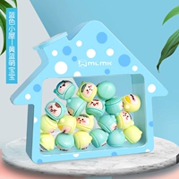 Синий коттедж -блюд и желтый ребенок