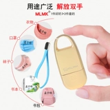 Детская водонепроницаемая печать, именная наклейка для детского сада для школьников, форма