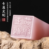 Печать для хранения пуповины, крем для волос для новорожденных для младенца, сувенир