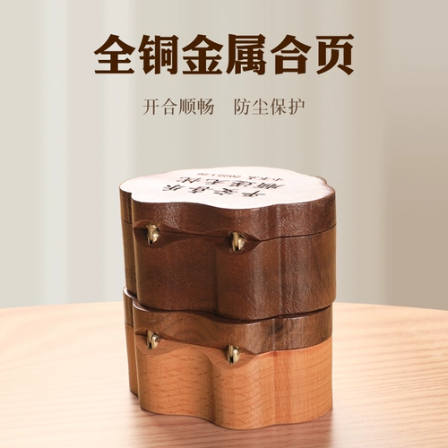 Детский сувенир для хранения пуповины для новорожденных