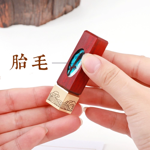 Сувенир, печать для хранения пуповины, детский крем для волос, подарочная коробка, подарок на день рождения