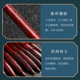 Детская кисть для письма, детский набор для хранения пуповины из сандалового дерева, сувенир, DIY