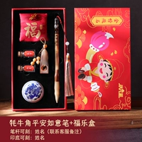 Як рога, набор ручки, рога, рога, ручка, печать рога+ручка+печать+2 бутылки+fubag+ровно]