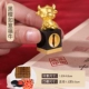 Медная чернильная подушечка из черного дерева Эбен, мешочек, 1.8×1.8×4.6см