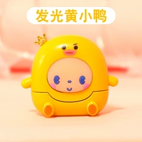 Светящий желтый утенный уток-большой подарочный пакет [пожалуйста, обратите внимание на свое детское имя]