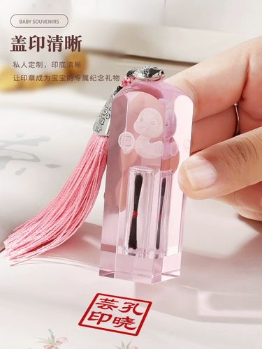 Сувенир, детская печать для новорожденных для хранения пуповины ручной работы