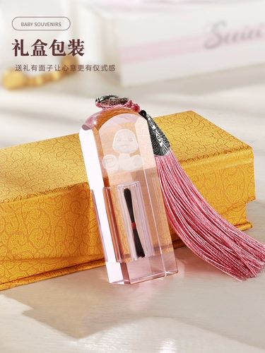 Сувенир, детская печать для новорожденных для хранения пуповины ручной работы