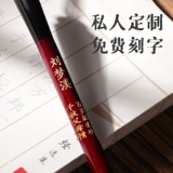 Детская кисть для письма, детский памятный сувенир ручной работы для хранения пуповины, DIY