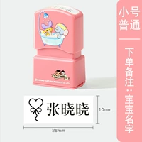 Маленький порошок вишнево -вишневого цвета A4