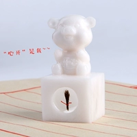 Счастливой Пигги