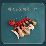 Детская кисть для письма, детский набор для хранения пуповины из сандалового дерева, сувенир, DIY