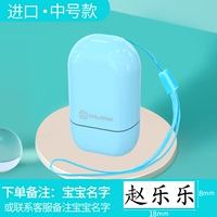 Середина-номера обновления-нордийно-синий v13 (название заказа за заказ)