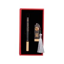 Fetal hair souvenir gift box set diy fetal hair seal fetal hair pen baby birth gift newborn gift