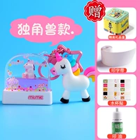 Белая модель единорога (подарочный пакет) [Замечание заказать замечания детское имя]