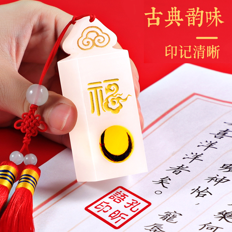 Fetal hair stamp fetal hair souvenir year rat newborn birth 100 days baby umbilical cord baby diy make yue baby