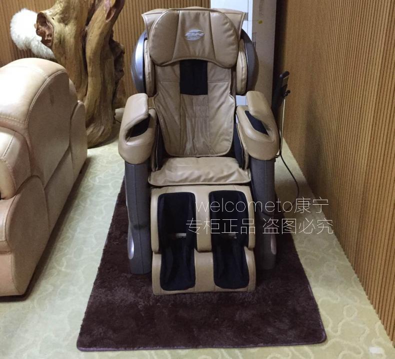 Massage chair special carpet floor mat Household moisture-proof, non-slip, scratch-proof, anti-wear, beautiful, universal double-layer velvet