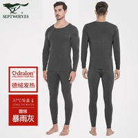 [Полярная профессиональная теплая 280 г/㎡] Круглая шея (тяжелый дождь)