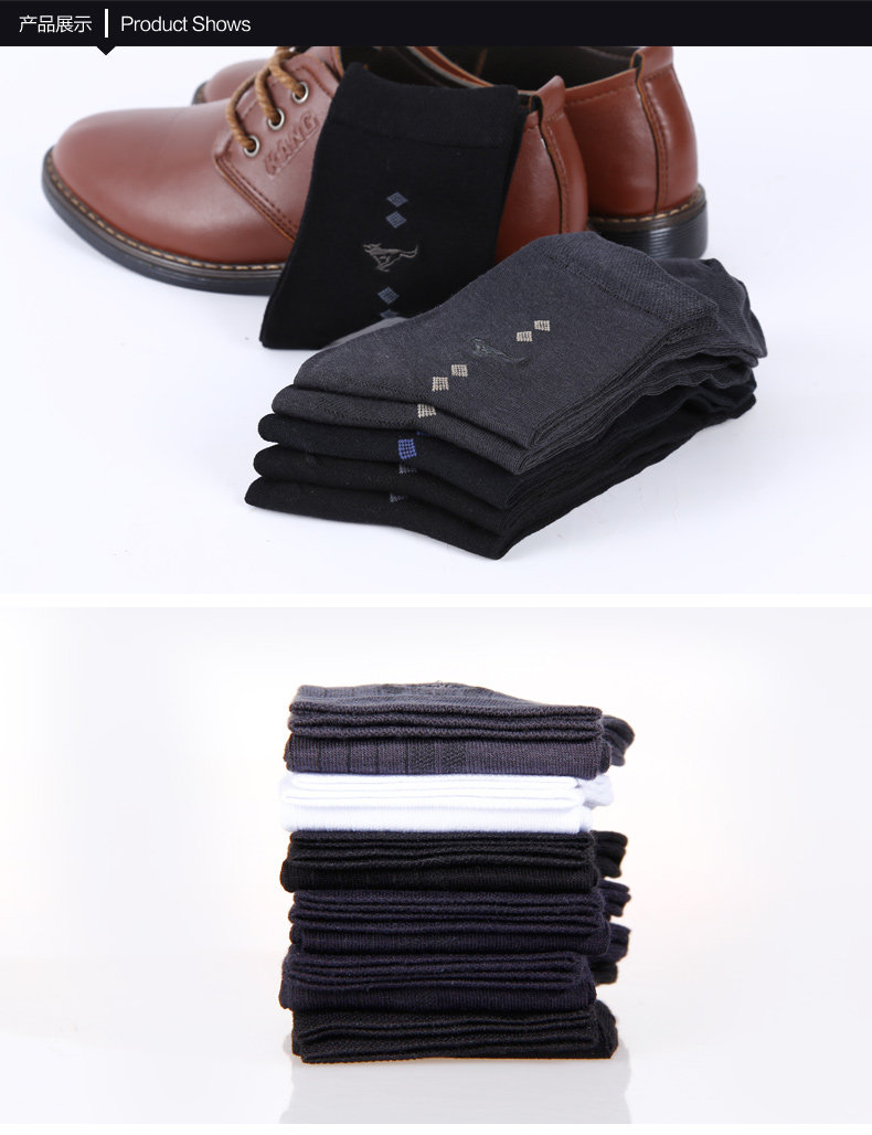 Chaussettes - collants SEPTWOLVES - Ref 754075 Image 20