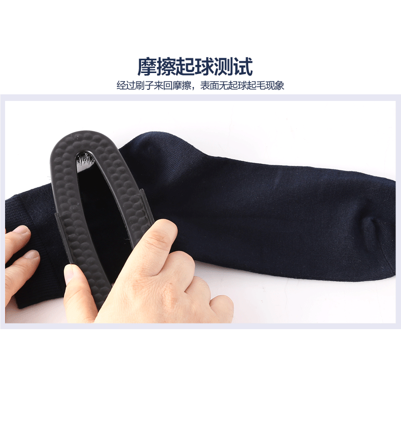 Chaussettes - collants SEPTWOLVES - Ref 757148 Image 13