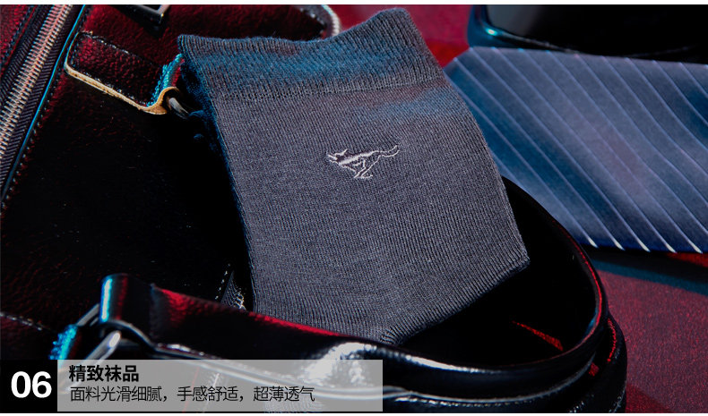 Chaussettes - collants SEPTWOLVES - Ref 754075 Image 26