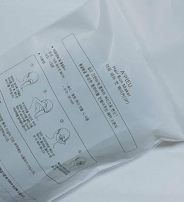 Extension cheveux - Chignon - Ref 236363 Image 9