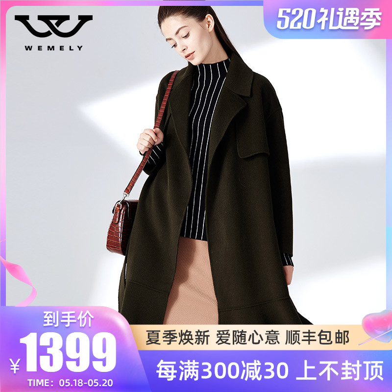 Double face cashmere big coat woman 2020 autumn and winter style fashion majoring in large size with long version of fur coat