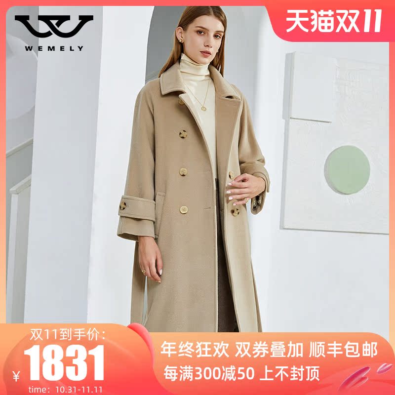 Double-sided cashmere coat women's 2020 autumn and winter new mid-length version camel Hepburn cape woolen women's coat