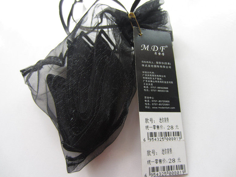 Coques pour soutien-gorge essayage - Ref 811857 Image 22