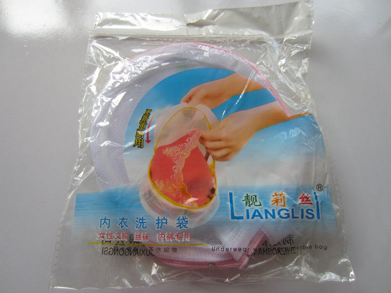 Coques pour soutien-gorge essayage - Ref 811857 Image 15