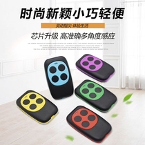 Electric garage door roller shutter door roller gate gate telescopic door remote control key 433 universal copy universal type