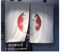 Yujin Division * Ruihe figure New Chinese curtain Crane pattern silk satin jacquard fabric curtain custom-made