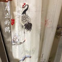 Yujin Division * Standing Crane Zen embroidered window screen new Chinese transparent curtain