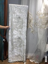 Yujin Division * Chinese domineering dragon pattern silver fabric Forbidden City Xiangyun full jacquard embroidered curtain clothing fabric