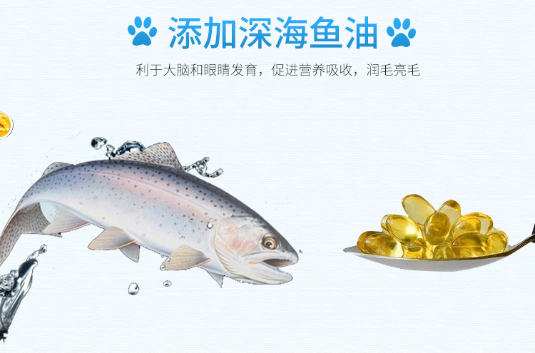 Quark boutique cá biển hương vị thức ăn cho mèo 1,5kg3 kg mèo thành mèo chính ngũ cốc nguyên hạt phòng ngừa thức ăn bóng tóc thức an cho mèo giá rẻ